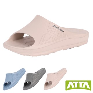 【333家居鞋館】ATTA｜SilicStep 矽晶減塑環保足弓拖鞋(3色) 榮獲2025年iF設計獎