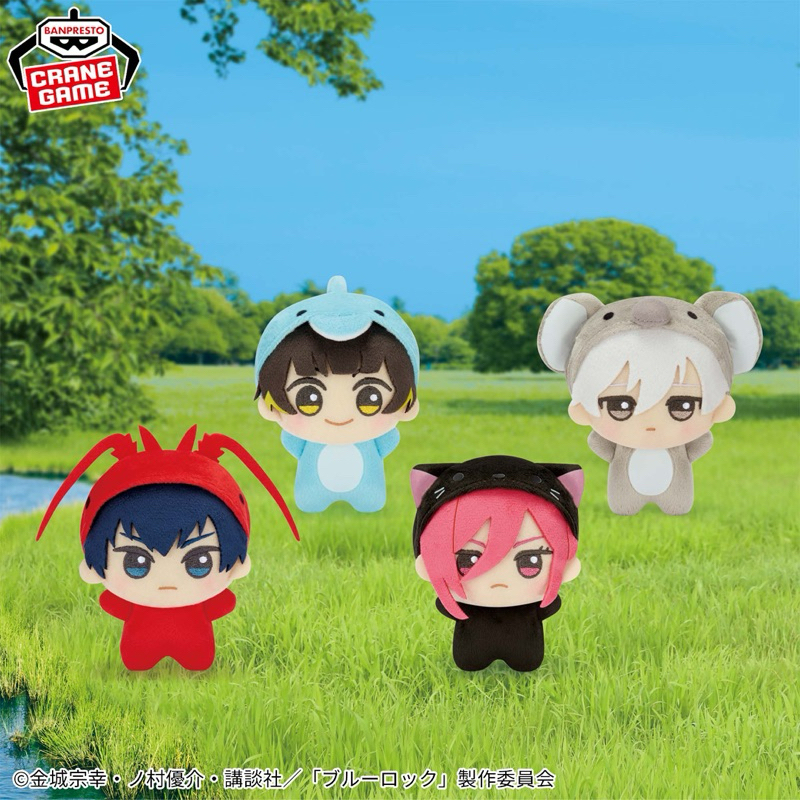 日版 現貨 藍色監獄 動物裝 vol.1 蜂樂迴 蜂樂廻 BLUE LOCK 吊飾娃娃 絨毛玩偶 BANDAI 萬代