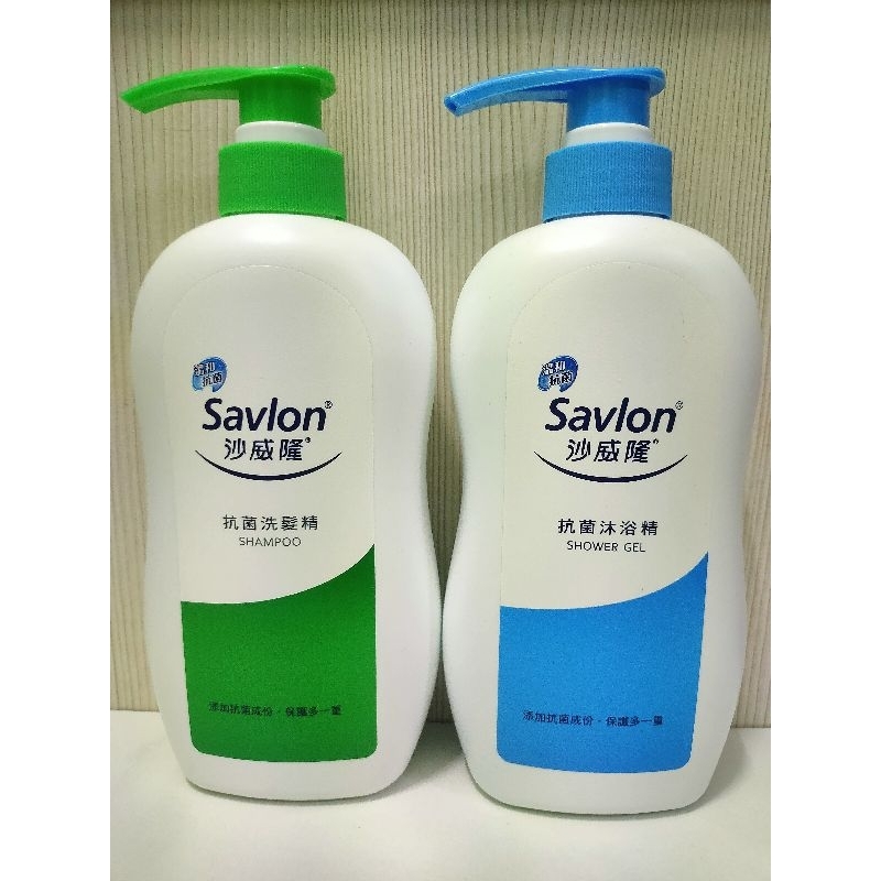 沙威隆 抗菌 洗髮精 沐浴精 520ml