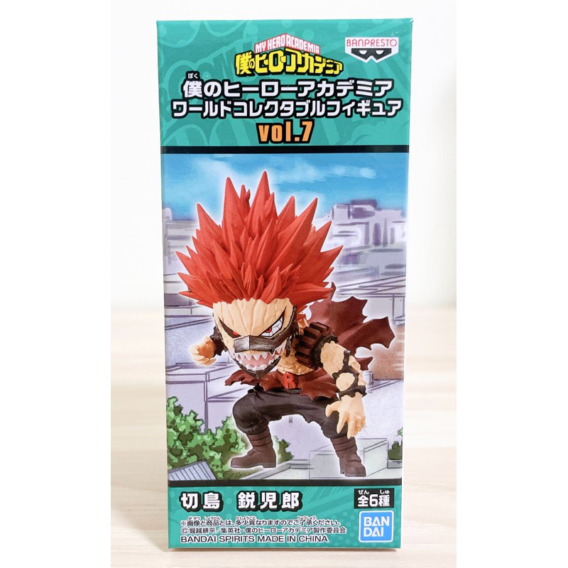 我的英雄學院 wcf 切島 銳兒郎 vol.7 黑道篇 公仔 景品 模型 一番賞