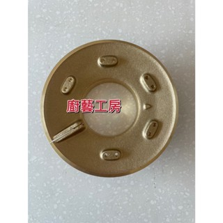 林內 原廠外環蓋 RTS-221 RBTS-222 RTS-223 MTS-226 MTS-229 RTS-203SC