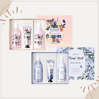 【Medi Flower】身體護理香氛禮盒(沐浴乳+乳液+護手霜)｜韓國超人氣 滋潤 保養 送禮首選 D890084