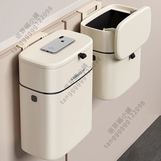 臺灣出貨 家用垃圾桶 12L大容量垃圾桶 裝尿不濕垃圾桶 大容量圓形桶 衛生間垃圾桶 廚房垃圾桶 尿布垃圾桶 塔菲喵