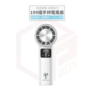 【免運 強勁風速】小電風扇 風扇 隨身風扇 電風扇 冷風扇 小型電風扇 小電扇 手持電扇 冰敷風扇 小型風扇 手持小風扇