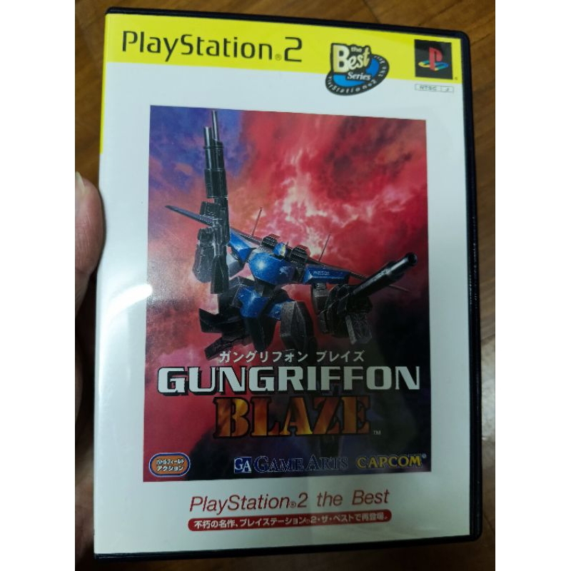 PS2 殺戮鷲獅 GUNGRIFFON BLAZE 日版 盒書完整 含回函