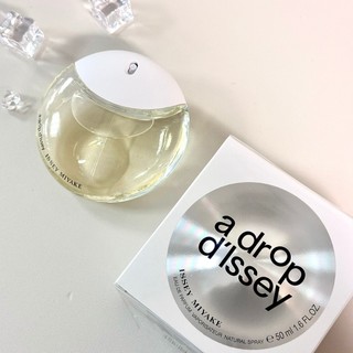ISSEY MIYAKE 三宅一生 露光 女性淡香精 30ml 50ml 90ml TESTER《小平頭香水店》