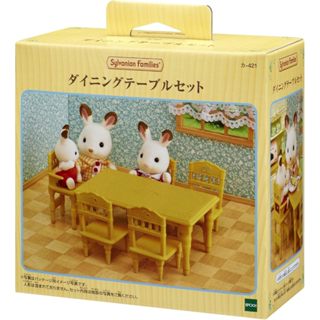 全新現貨 EPOCH 森林家族 餐桌組 Sylvanian Family