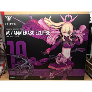 【爪哇魯多】 女神裝置 皇巫 天照 日蝕 Eclipse 組裝模型