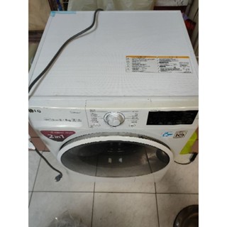 LG/WD-S90TCW洗衣乾衣機