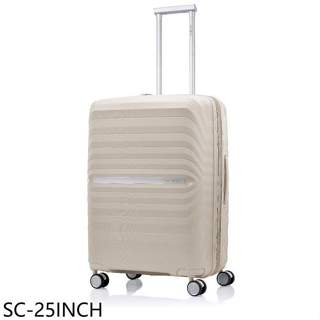 Samsonite新秀麗【SC-25INCH】25吋行李箱