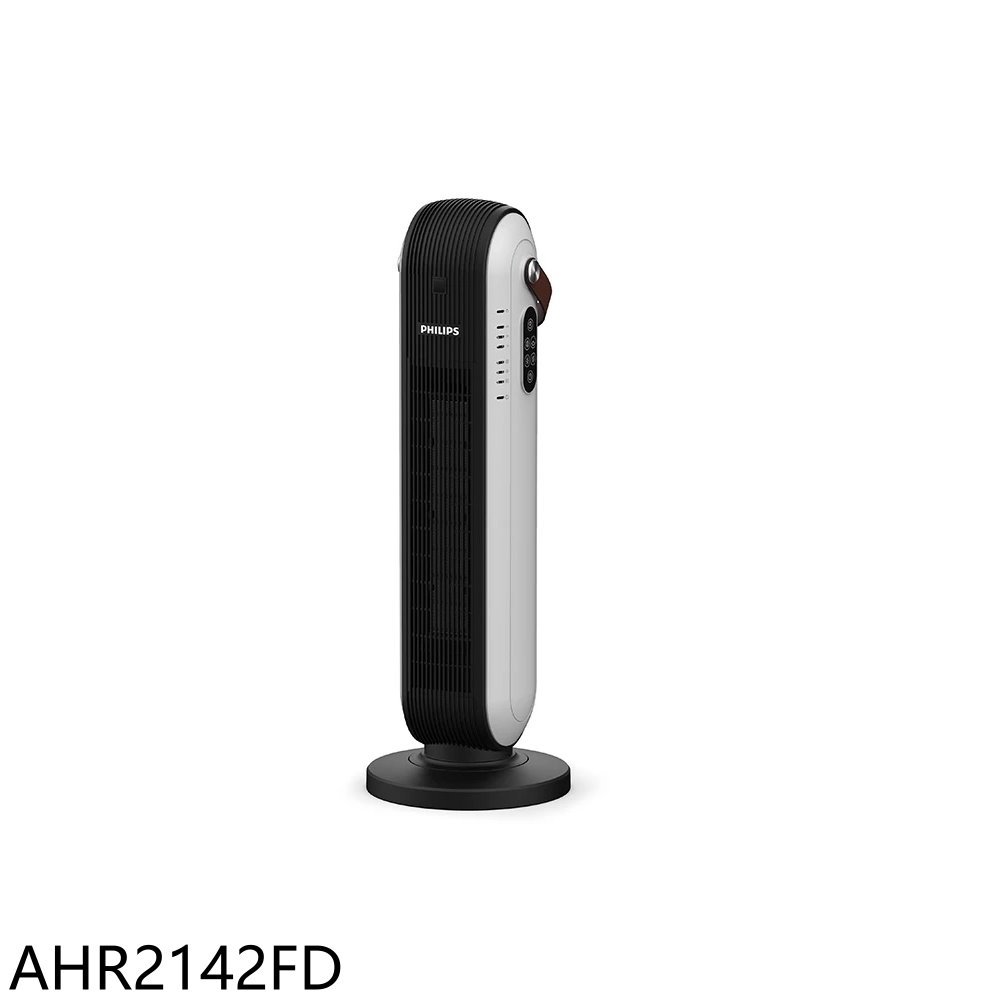 飛利浦【AHR2142FD】直立式暖風機可遙控暖風機暖氣機電暖爐電暖器(7-11商品卡400元)