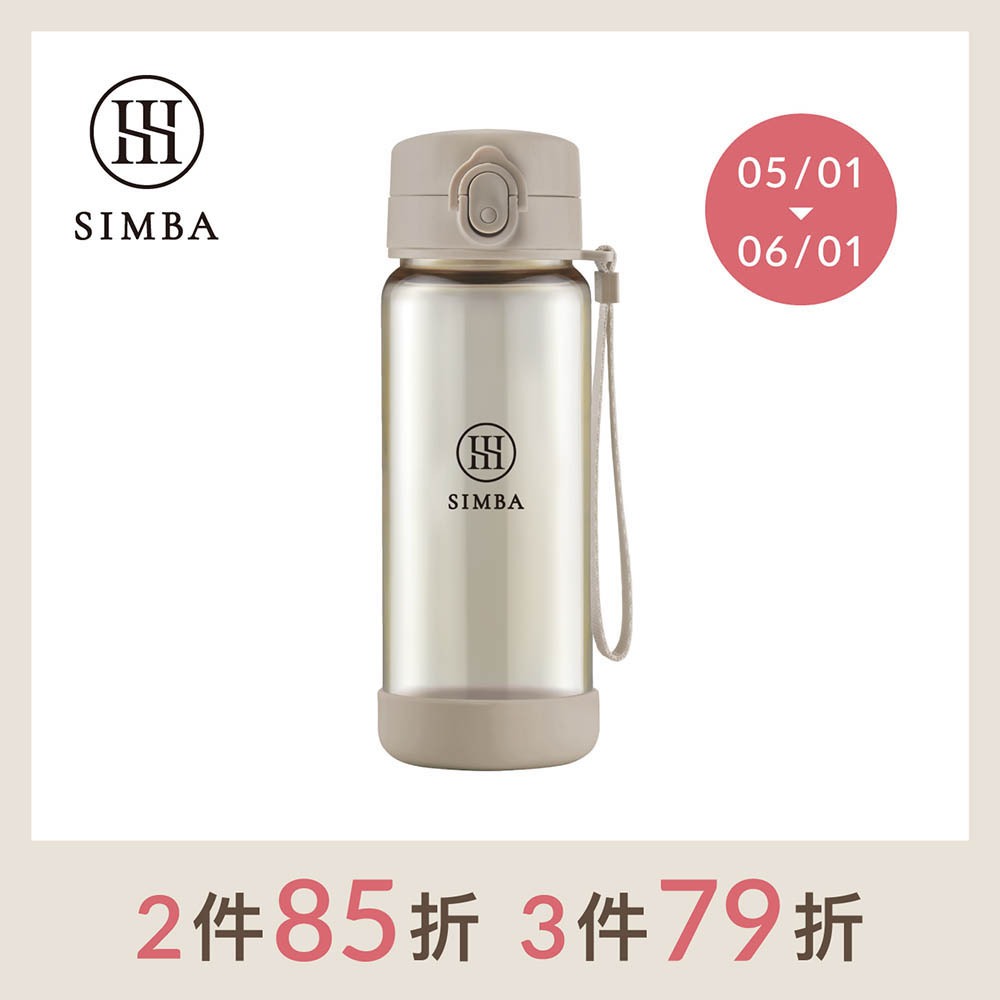 小獅王辛巴 蘊蜜鉑金PPSU即飲水壺400ml