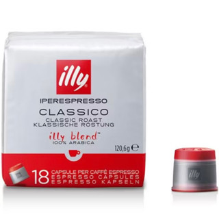 illy意利咖啡 illy coffee capsule 咖啡膠囊 18入袋裝 膠囊咖啡補充包 代購