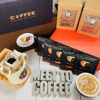 Meet To Coffee 濾掛耳式咖啡粉12g 榛果香草 楓糖風味 中烘培阿拉比卡咖啡豆 精選研磨咖啡粉 送禮禮盒