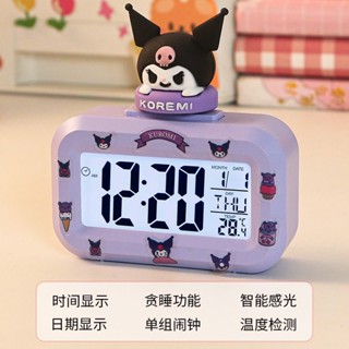 學生桌麵電子時鍾小女孩鬧鍾孩起床專用智慧庫洛米靜音兒童女學生專用起床神器三麗鷗卡通靜音可愛兒童時鐘 美樂蒂 庫洛米 鬧鐘