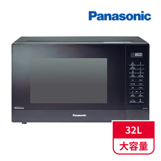 鎰銓【全新品】國際牌32L變頻微電腦微波爐NN-ST65J