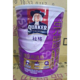 『衝評價』桂格完膳穩健配方糖尿病使用900克桂格完膳營養素糖尿病配方