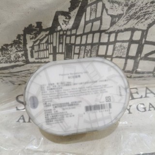 Arwin雅聞倍優BC胎盤精40g/250g