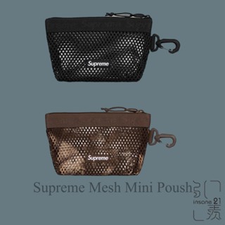 SUPREME 25SS MESH MINI POUSH 網眼 網布 收納小包 收納袋 迷你包【Insane-21】