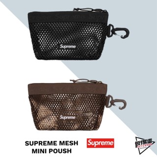 supreme 25ss mesh mini poush 網眼 網布 收納小包 收納袋 迷你包【彼得潘】