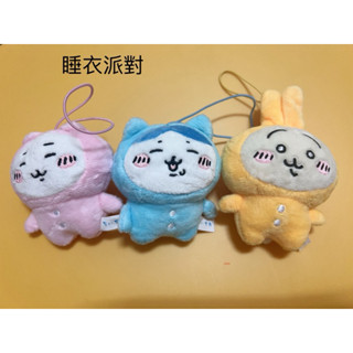 二手_吉伊卡哇 小八 烏薩奇 扭蛋 小娃娃 吊飾 睡衣派對 仙子