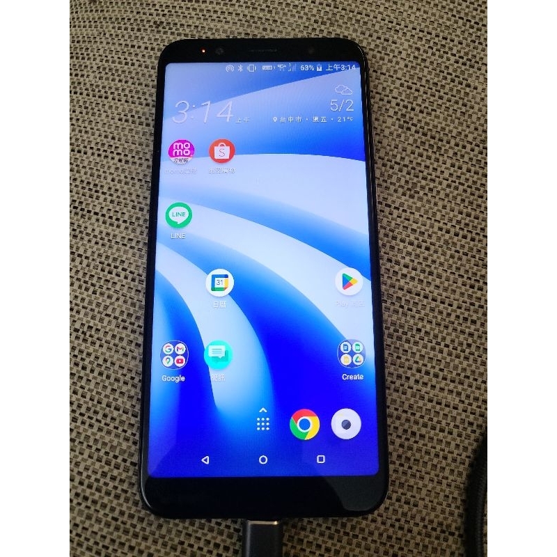 【二手】HTC U12 LIFE 64G 紫 6吋 宏達電 手機