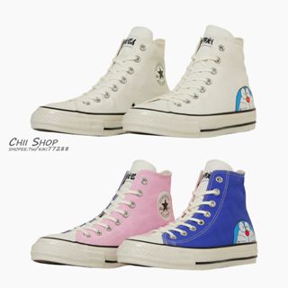 【CHII】日本限定 Converse ALL STAR AGED FP HI DORAEMON 高筒 哆啦A夢聯名款