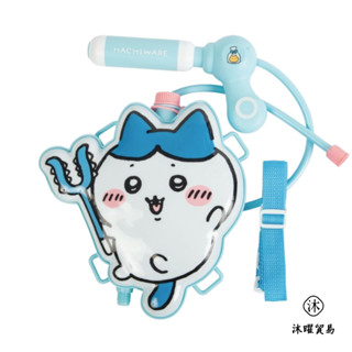 【現貨】吉伊卡哇 ちいかわ 小八貓造型水槍 兒童夏日玩具 可愛卡通角色戲水槍