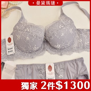 【獨家2件$1300】曼黛瑪璉 包覆提託 經典 R624104【B-E罩杯】芋紫JV 內衣-喬妮內衣專賣