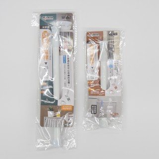 米諾諾迷你伸縮桿18-27cm/25-40cm(特價) 113168/113175 【久大文具】0704