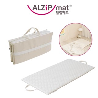 韓國【ALZIPMAT】攜帶式雲朵墊 攜帶式地墊 寶寶地墊 遊戲墊｜翔盛國際 baby888
