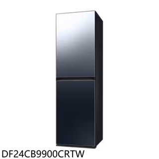 三星【DF24CB9900CRTW】AI衣管家五件輕乾洗機乾衣機鏡面電子衣櫥(含標準安裝)