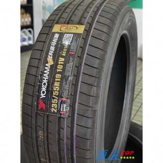 【頂尖】全新 yokohama輪胎AE61 235/55-19/橫濱輪胎 235/55-19/橫濱AE61 耐磨胎靜音胎