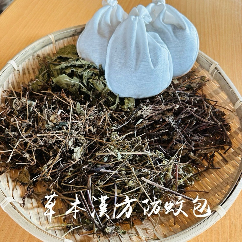 本草漢方蚊香包/艾草薰香棒40支1包40cm蚊香架/活動開始薰香棒5包送1支蚊香架