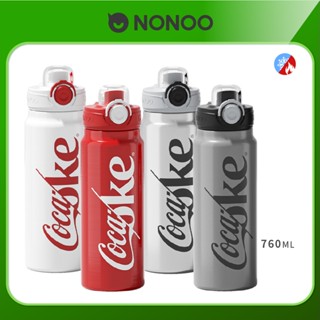 【 NONOO 】雙飲運動壺 760mL 可口可樂正版授權 攜帶式水壺 運動水壺 保溫杯 保溫壺 運動水瓶 316不鏽鋼