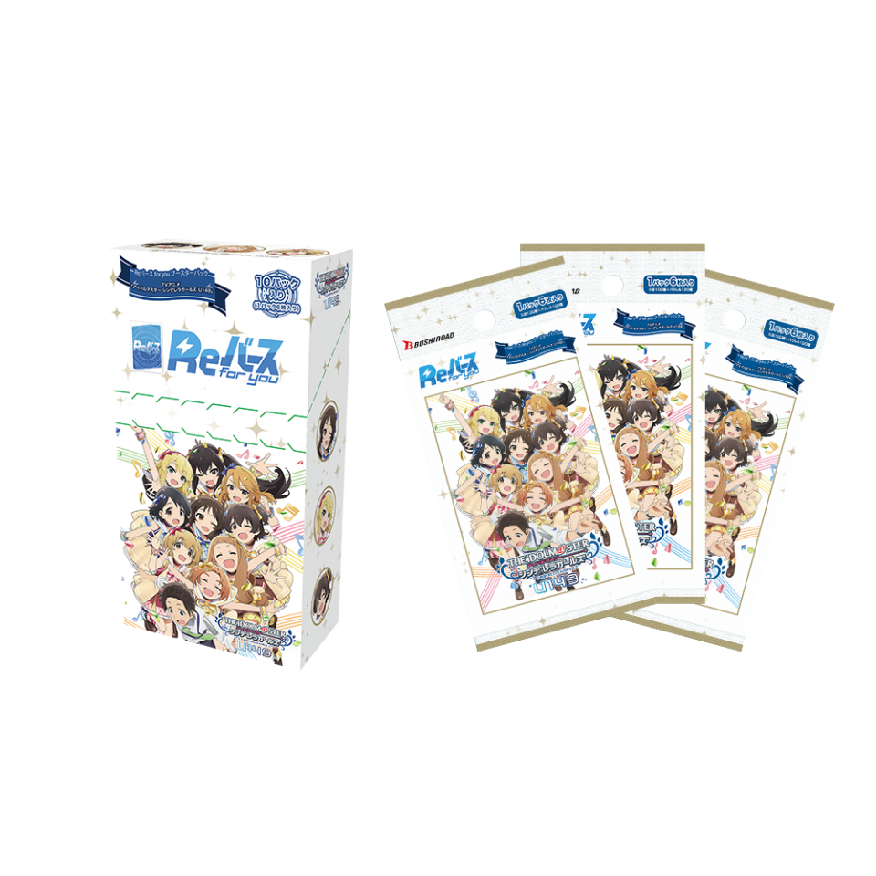 Bushiroad Re 補充包『偶像大師灰姑娘女孩 U149』武士道 收藏卡 簽名卡
