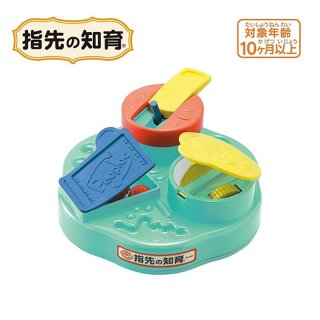 People翻蓋手指訓練玩具(2023)(UB069-2023) 320元