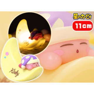 日本正版 景品 卡比之星 星之卡比 Kirby 月亮搖搖感應夜燈 月亮造型小夜燈 小夜燈 感應燈