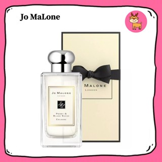 【支援分期】💕💕💕日本免稅店直送（Jo MaLone）祖瑪龍 全系列香水100ml 女士淡香水 （二手福利價一隻）