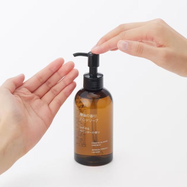 ［日本🇯🇵帶回/現貨］無印良品 MUJI 日本限定 精油 洗手液 身體乳 澄香 薰衣草