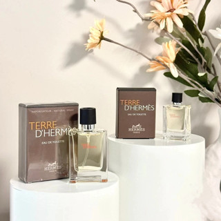 Hermes Terre D'Hermes 愛馬仕 大地 男性淡香水 原版小樣 小樣香水