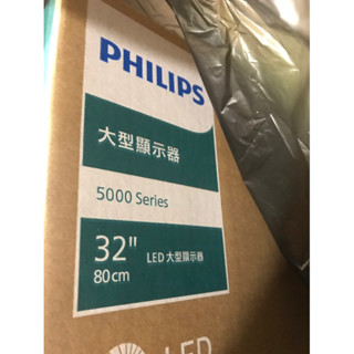 PHILIPS飛利浦LED大型顯示器 32PHH5009/96電視螢幕 電腦螢幕