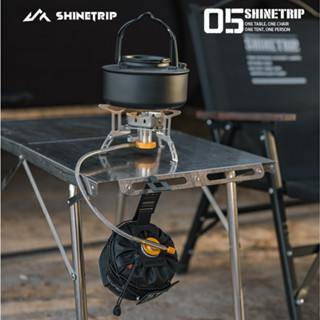 ShineTrip 山趣 05系 瓦斯罐掛扣 山趣氣罐掛扣 卡式掛鉤 不鏽鋼掛鉤 IGT爐單口爐 爐具配件 IGT桌