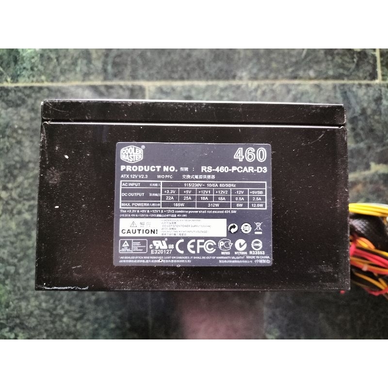 酷媽460w 電源供應器 中古良品 測試正常