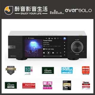 Eversolo DMP-A6 Gen 2 (標準版) 全功能Hi-Fi級音樂串流播放機/播放器.臺灣公司貨