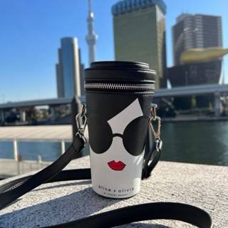 全新 現貨 VOGUE x Alice Olivia 全新品經典咖啡杯造型包