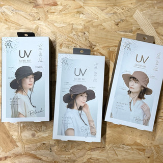 **現貨**日本cogit可水洗遮陽帽 遮陽帽 防曬帽 抗UV 防潑水 抗紫外線 漁夫帽 帽子 附繩 登山帽 露