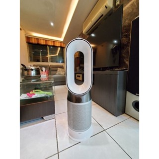dyson HP04 三合一涼暖 空氣清淨機 白色 極新 原價23900元 售9000元
