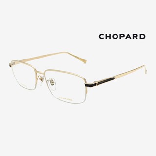 CHOPARD VCHC09K 蕭邦品牌眼鏡｜斯文潮流半框方形眼鏡框 男生品牌眼鏡框【幸子眼鏡】