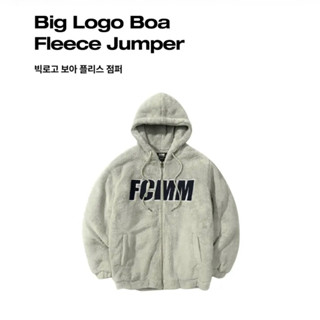 現貨 FCMM 大Logo羊羔絨夾克（灰色M號） 熊寶寶 毛茸茸毛毛外套 冬季保暖 連帽款 舖棉 男女同款 正韓代購買